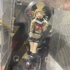 トガヒミコ限定版フィギュアの画像