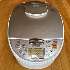 【お取引中】HITACHI 炊飯器　10合炊き