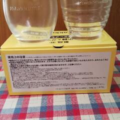 リラックマ　ガラス小鉢とグラスセット　ローソンコラボ 非売品の画像