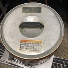 業務用リンナイ都市ガス炊飯器