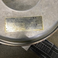 業務用リンナイ都市ガス炊飯器の画像