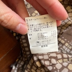 Lui Chantant 飾付き　長袖の画像