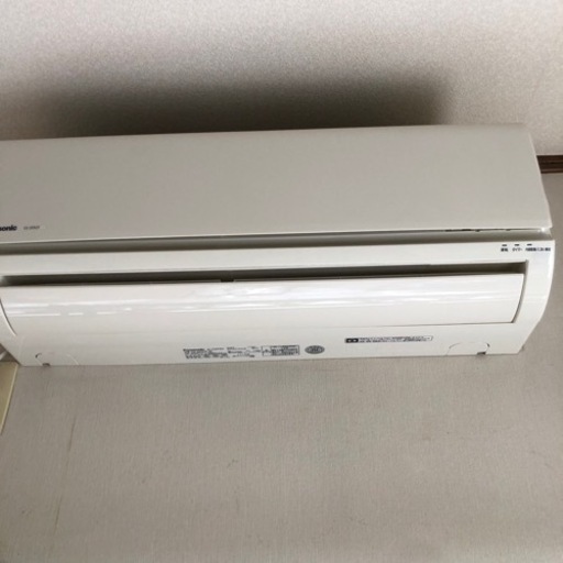 引き取り先決まりました。Panasonic エアコン 2.5kw No.1