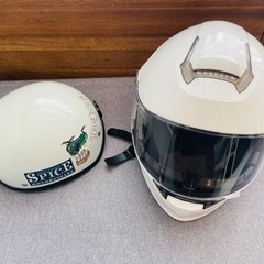 ヘルメット　2個セット