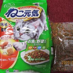 ねこ元気2キロプラス500グラム