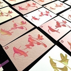 あなたのくせ字直します！街の習字やさん　りんこ先生の少人数お習字教室　の画像