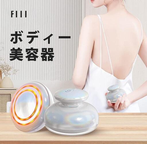 ✨新品未使用✨キャビテーション 家庭用キャビテーション ボディ美容器 IPX6防水性 EMS 腹筋 超音波振動 ボディ美容器 1台多役 多種類モード EMS キャビテーション機械 男女兼用 全身エステ可能 日本語取扱説明書付き\n\n