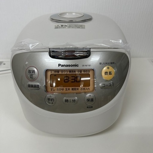【引取】美品Panasonic電子ジャー炊飯器 SR-NF181 10合炊き 2012年製