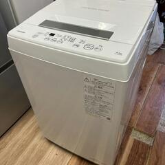 ?️TOSHIBA 東芝 洗濯機 AW-45M9 4.5kg 2021年製 ?