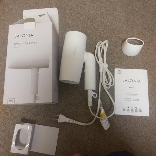 SALONIAドライヤー　未使用品