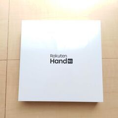 Rakuten Hand 5G BLACK eSIM