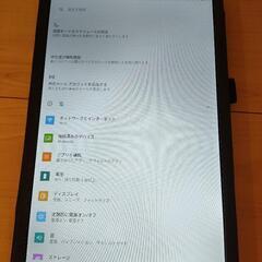【美品】Vankyo　MatrixPad S20の画像