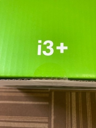 引取限定、激安最新ルンバi3＋！