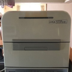 パナソニック食器洗い機