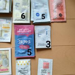 【お風呂セット】　新生児・乳幼児　の画像