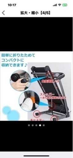 アルインコ(ALINCO) ルームランナー ランニングマシン トレーニングマシン AFW1011 時速1~16km