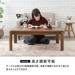 こたつの画像