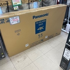 ☆542 『新品未開封』Panasonic 55V型液晶ﾃﾚﾋﾞ 2022年製【リサイクルマート鹿児島宇宿店】