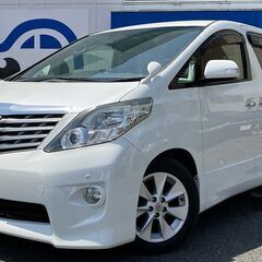 どこもローンが通らない…諦めないで🥺✨【トヨタ　アルファード　２４０Ｓ】の画像