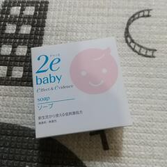 【新品未使用】ドゥーエ ベビー ソープ