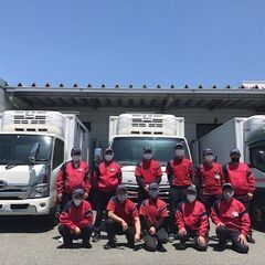 月給27万円以上/ルート配送ドライバー/昇給賞与あり/20パター...