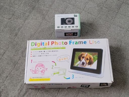 新品未使用デジタルフォトフレームとデジカメ