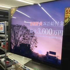 ✨ハイレゾ対応スピーカー内蔵❗️YouTube対応❗️外付けHDD対応 
