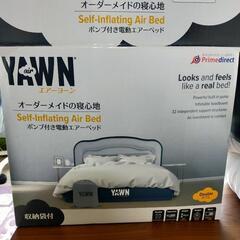 エアベッド　2000円
