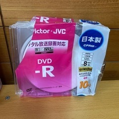 SONY 繰り返し録画用DISKとVictor DVD-R5枚の画像