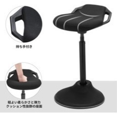 バランスチェアの画像