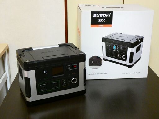 ポータブル電源　suaoki G500