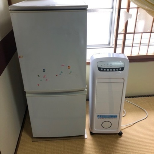 お得なセット