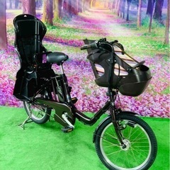 ❹ 5191子供乗せ電動アシスト自転車パナソニック3人乗り対応20インチ