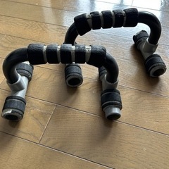 腕立て　プッシュアップバー　筋トレ