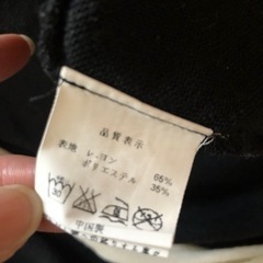 ⭐️ドルマンカーディガン⭐️の画像