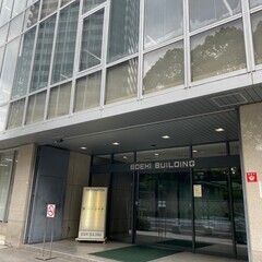 ⭐️【就活・転職】⭐️を検討している方必見‼️
