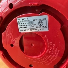 電気ケトル、電気ポットの画像