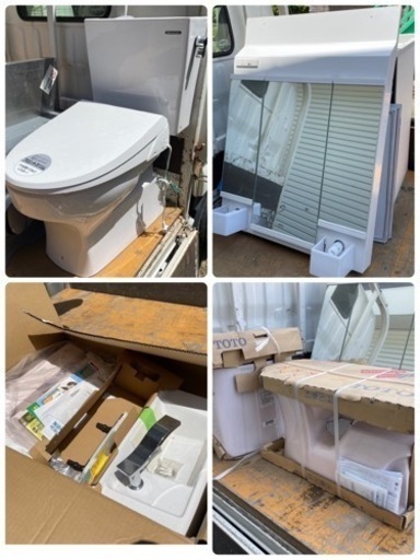 【取引終了】新築一戸建て用の資材の一部（未使用）