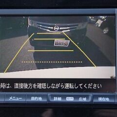 【自社ローン】 ホンダ　インサイト   LS 【独自審査の提携ロ...
