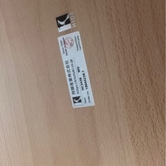 3/30 値下げ🌟定価約20万円🌟飛騨家具 キツツキ フィル ダイニング5点セット IDC大塚家具 475の画像