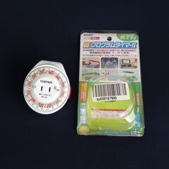 プログラムタイマー⏲ REVEX(リーベックス)製