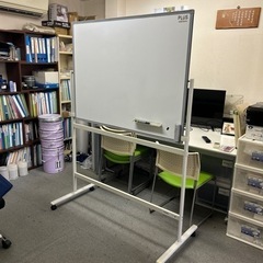 白板　office 用