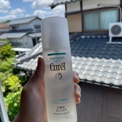Curel