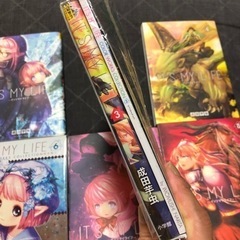 漫画　「ITS   MY   LIFE」1〜8巻の画像