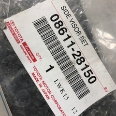 エスティマ 50 サイドバイザー 新品未使用