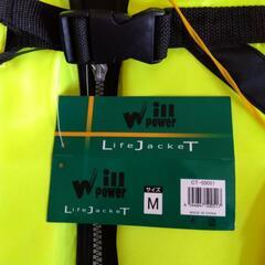 ライフジャケット（新品）の画像