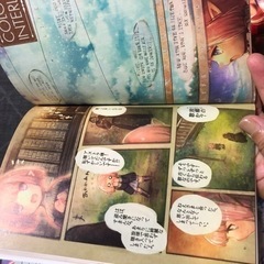 漫画　「ITS   MY   LIFE」1〜8巻の画像