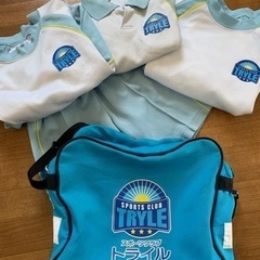 スポーツクラブ　トライル　5点セット
