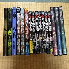 コミック＋DVD まとめ売り