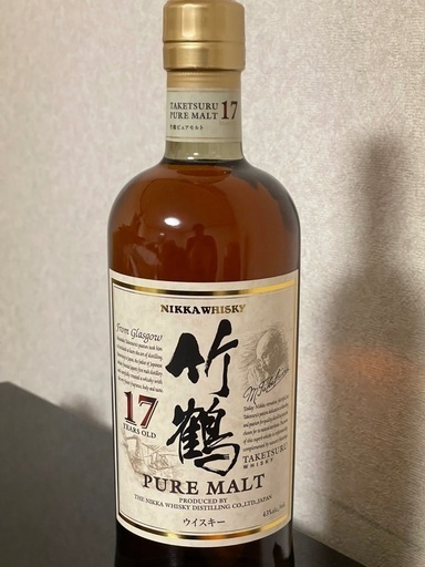 竹鶴17年 21年 新品未開封セット